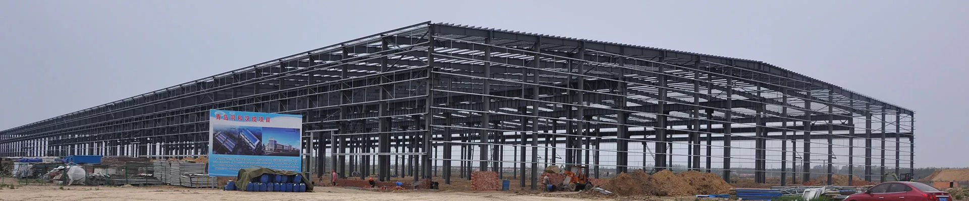 ʻO ke kahua kūʻaiʻo Steel Streecture