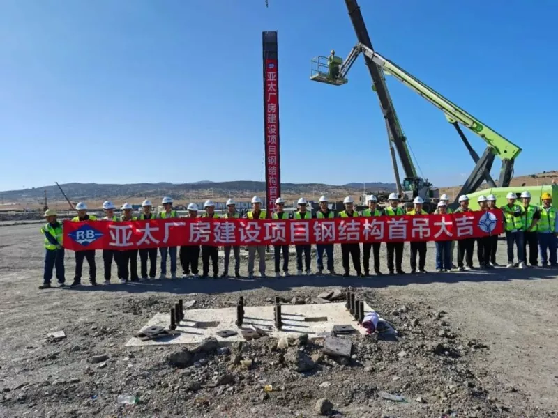 Pōmaikaʻi ka hāpai mua ʻana! ʻO ka papahana Asia Pacific Morocco i hana ʻia e Eihe Steel