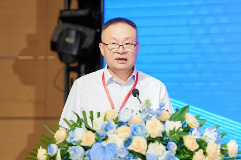 Technology Exchange Conference