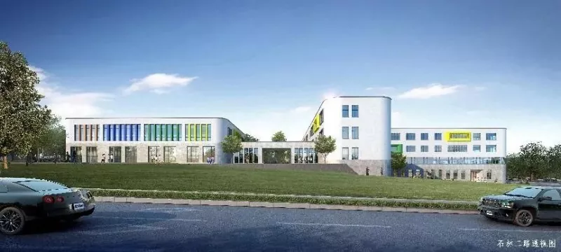 Na Halekula Kumumua i hana mua ia